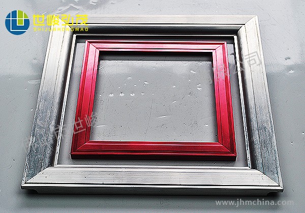 超薄廣告燈箱畫框裝飾鋁型材-5