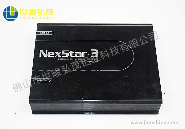 移動電源鋁型材外殼-2