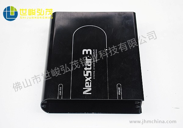 移動電源鋁型材外殼-2 移動電源鋁型材外殼-2