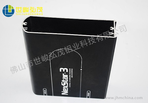 移動電源鋁型材外殼-2 移動電源鋁型材外殼-2