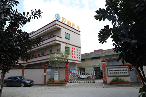 世峻弘茂生產(chǎn)基地15 世峻弘茂生產(chǎn)基地15